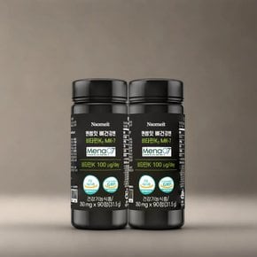 뼈건강엔 비타민K2 MK7 메나퀴논 350mg 트랜스 180정 (6개월분)