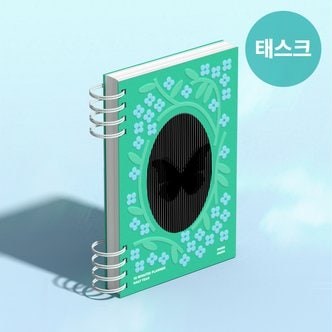 모트모트 [스페셜] 태스크 매니저 HALF YEAR - 버터플라이