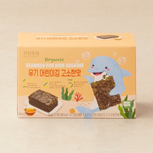 상품 이미지4