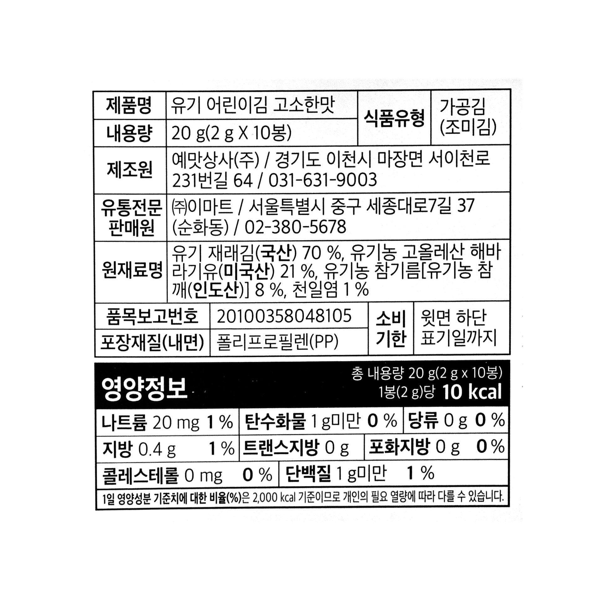 품질표시이미지1