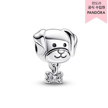 판도라 [백화점 보증서 제공]펫 도그 & 본 참_792254C01