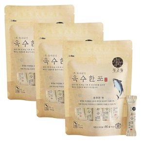 육수한포 풍부한 맛 80g 3개 (60스틱) 참치 가루 육수