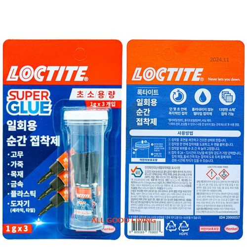 상품이미지2
