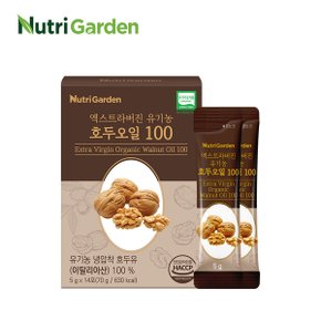 엑스트라버진 유기농 호두오일 100 1박스 / 호두기름 / 식물성