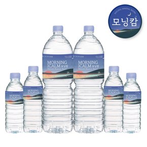 모닝캄 생수 모음전 2L/500ml