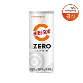 비타500 제로 스파클링 250ml 24개 음료수