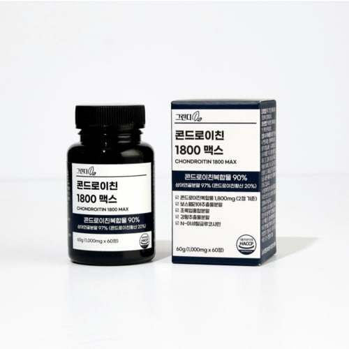 상품이미지1