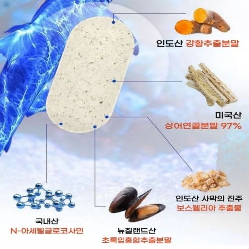 상품이미지2