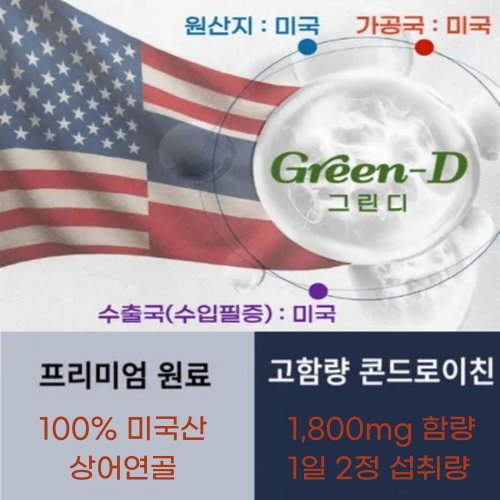 상품이미지3
