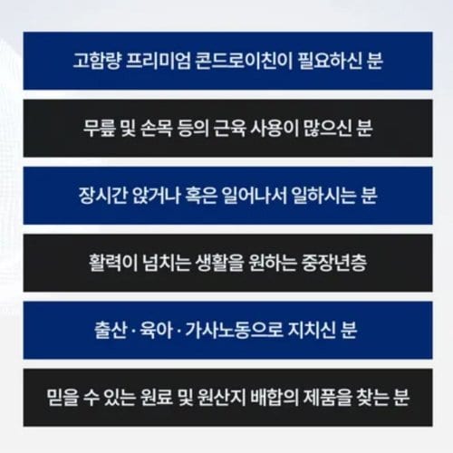상품이미지4