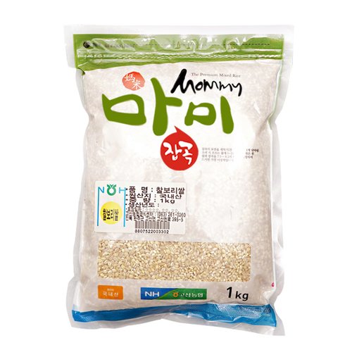[고산농협] 마미잡곡 찰보리쌀 1kg(1팩)