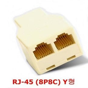 LAN용품 Y형 커플러 RJ-45 8P8C 아이보리 X ( 4매입 )