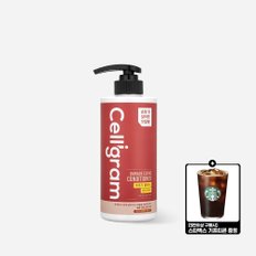 [5만이상 스타벅스 기프티콘+30%OFF+무료배송][셀리그램] 데미지 클리닉 컨디셔너 500ml