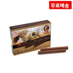 쿠기 와퍼스틱 초코 120g X 10 스틱 막대과자 미니간식 쿠키 과자