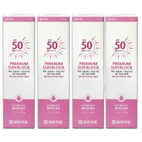 헬스데이 프리미엄 선크림 SPF50+PA++++ 4개/썬크림 콜라겐 미백 주름개선