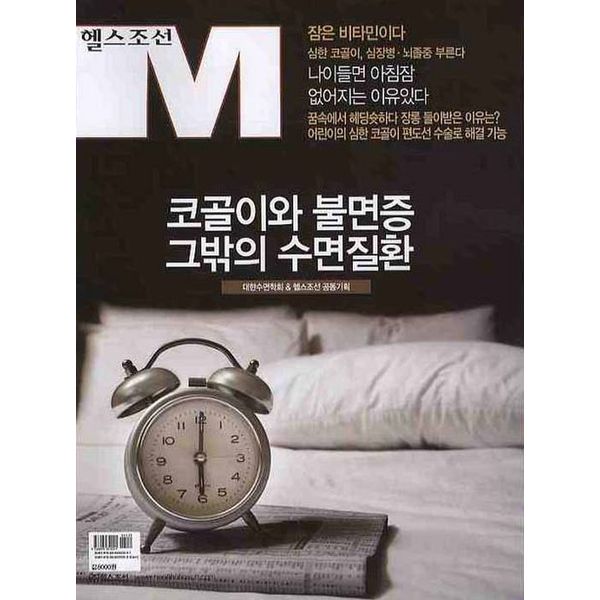 확대된 대표 default