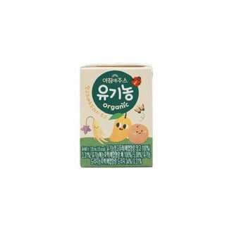  서울우유 아침에주스 유기농 MPB주스 32팩 과채주스