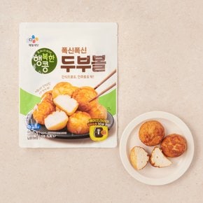 CJ 행복한콩 푹신푹신 두부볼 300g