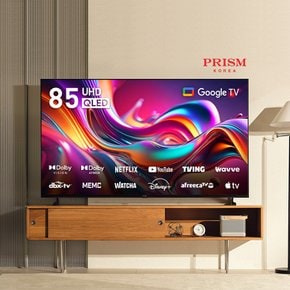 85인치 QLED CP85G3Q 구글OS 안드로이드 4K 스마트TV  패널 2년 무상[벽걸이설치포함]