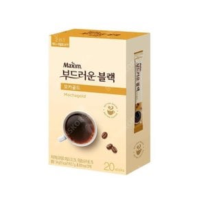 동서 맥심 부드러운 블랙 모카골드 커피믹스 20T 설탕커피
