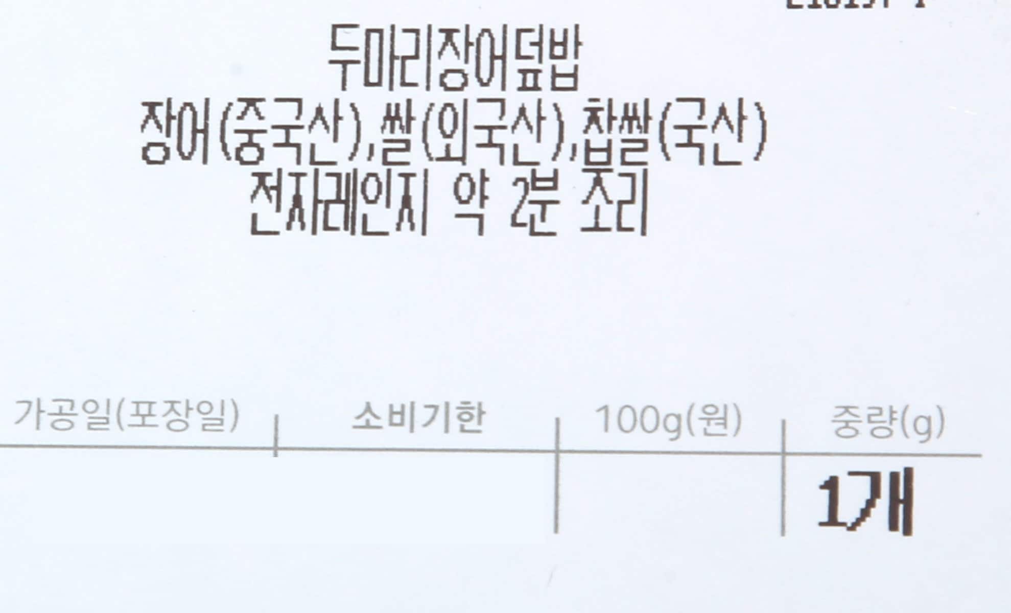 품질표시이미지2