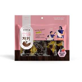 강아지 생일 간식 져키 소고기큐브 300g 통살 훈련 우유껌 동결건조