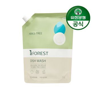 유한양행 아름다운세제 에이포레 abies tree 리필 1000ml