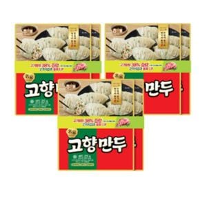 명가 고향만두 고기 375g 6팩