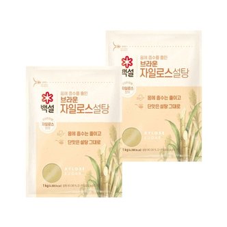 CJ제일제당 백설 브라운 자일로스 설탕 1kg x2개