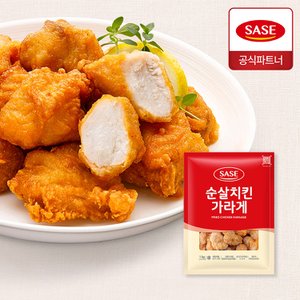  사세 순살 치킨 가라게 1kg