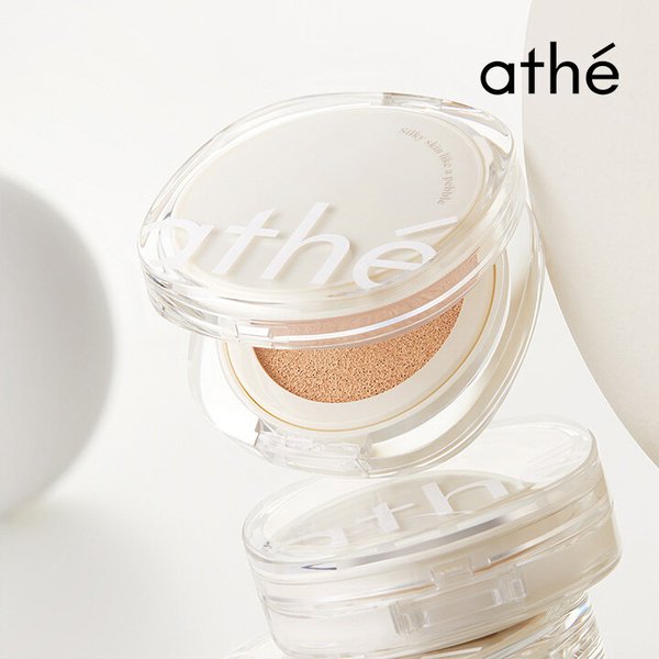 아떼 페블 스킨 커버 매트 쿠션 택 1