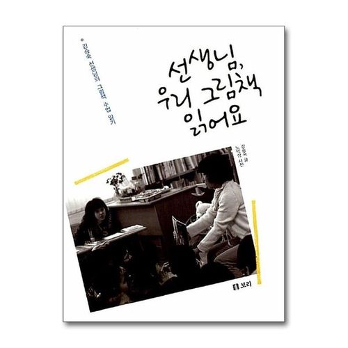 상품이미지1
