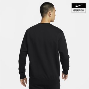 맨즈 나이키 클럽 플리스 긴팔 크루넥 스웻셔츠 NIKE FN2611-010