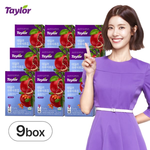 확대된 대표 이미지 P