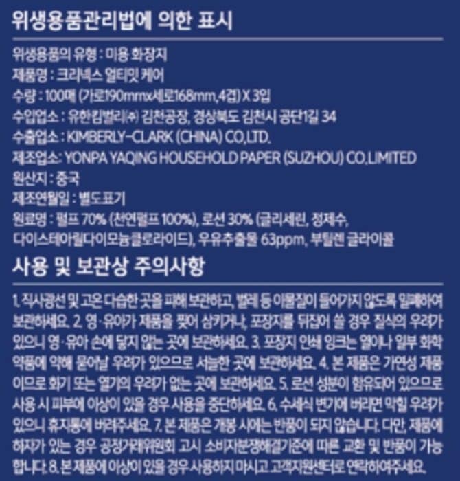 상품 이미지1