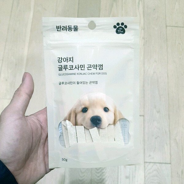 확대된 대표 상품이미지1