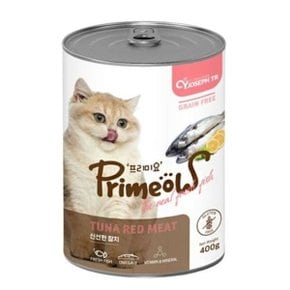 프리미요 고양이 캔 통조림 고양이 간식 참치 400g_WD285A0