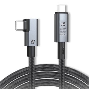 엠비에프 USB4.0 C to C타입 240W 8K 90도꺾임 초고속케이블 1M MBF-U40R-10