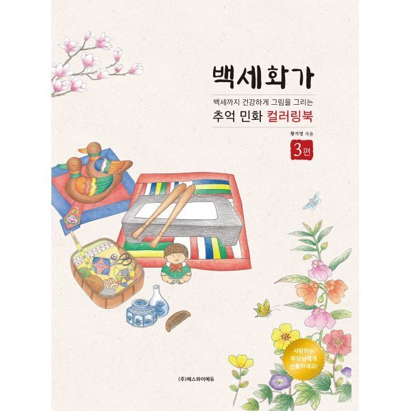 확대된 대표 상품이미지1