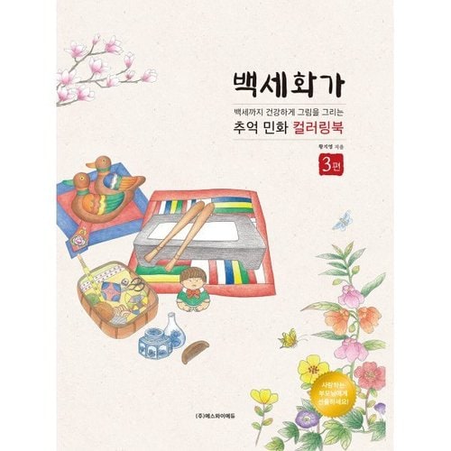상품이미지1