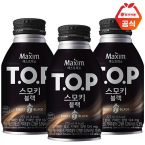 티오피 스모키 블랙 275ml x 24캔