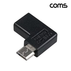 USB C타입 to 마이크로5핀 변환 젠더 90도 꺾임 10W