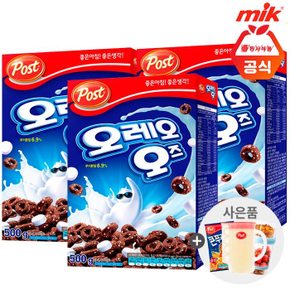 동서 포스트 오레오오즈 500g x 3개+사은품랜덤증정