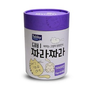 짜먹는 고양이 영양간식 츄르 가리비와치킨맛 50P (WA889D8)