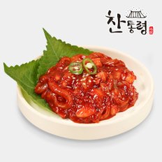 오징어젓갈 1kg 국내 제조 젓갈 반찬