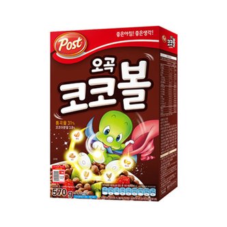  포스트 오곡 코코볼570g 무료배송