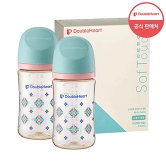 더블하트 3세대 PPSU 헤리티지 트윈팩 240ml 젖병2개(노꼭지)