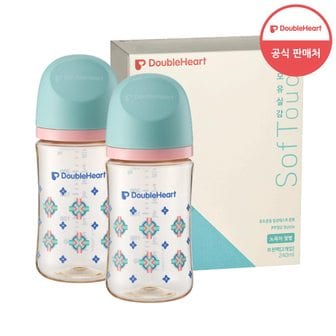 더블하트 3세대 PPSU 헤리티지 트윈팩 240ml 젖병2개(노꼭지)