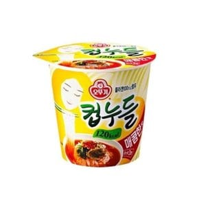 컵누들 (무)오뚜기 컵누들매콤한맛컵37.8gX6개 라면