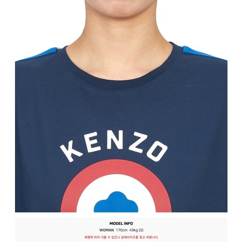 rep product image10